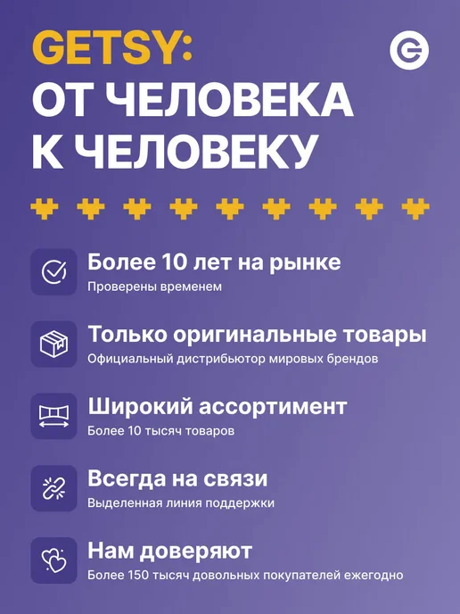Микроволновая печь Korting KMO 820 GW White, белый, фото 4