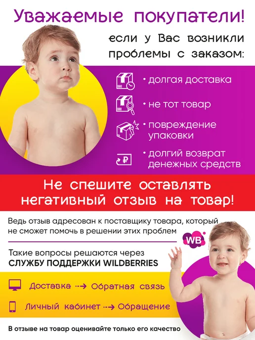 VELOBIBI Самокат детский 3-колесный, черный, фото 7