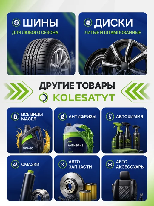 Gazpromneft Масло промывочное Газпромнефть 3,5л, 3,5 л, фото 4
