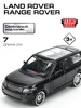 Металлическая маленькая машина моделька land rover 7 см ТехноПарк 384572668 купить за 158 ₽ в интернет‑магазине Wildberries