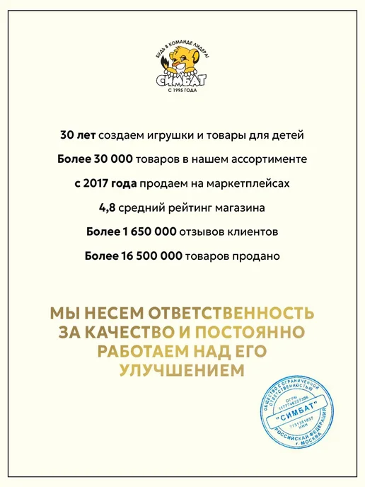 ТехноПарк Металлическая инерционная машина мерседес бенз амг, белый, фото 8
