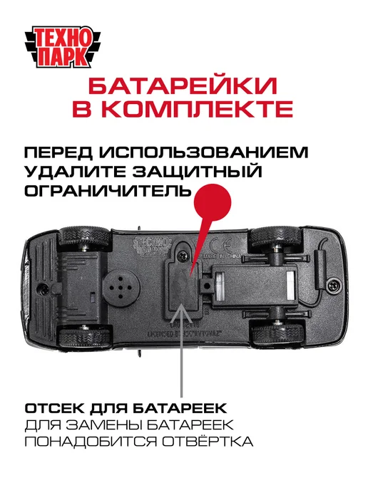 ТехноПарк Металлическая моделька мотоцикл bmw бмв, белый, фото 8