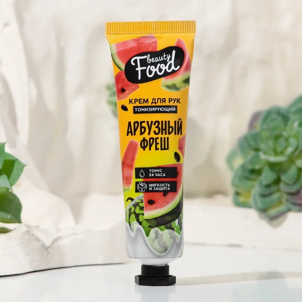 Крем для рук, 30 мл аромат арбуза