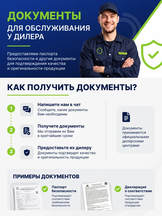 Газпромнефть Масло гидравлическое Gazpromneft HVLP-46 20л, 20 л, фото 5