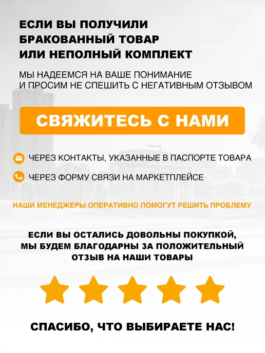 Стандарт-Сар Скамейка садовая уличная, без спинки, серый, фото 7