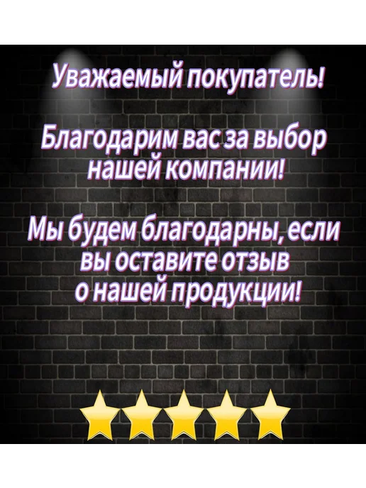 Масло индустриальное веретенное И-40А, минеральное, 5 л, OILRIGHT, 10 л, фото 2