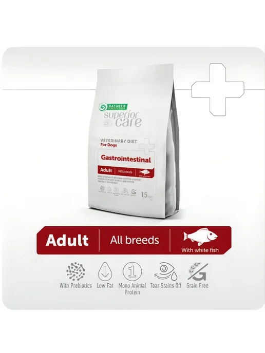 Сухой корм Natures Protection (Натурес Протекшен) Vet Diet для собак, рыба, 1,5 кг, фото 3