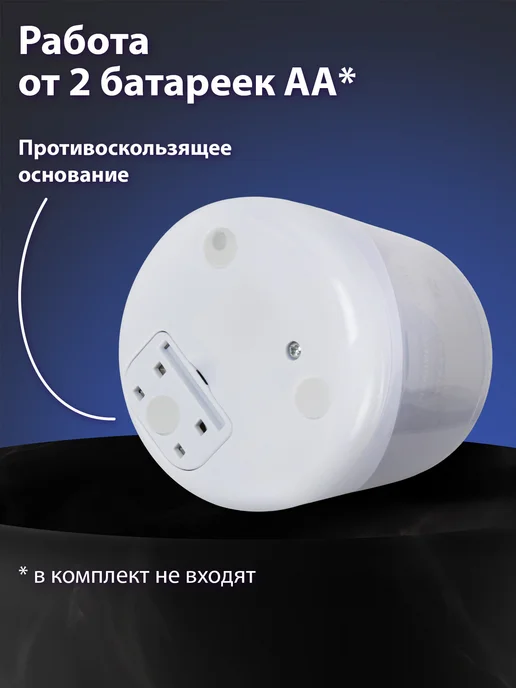 Brauberg Точилка для карандашей электрическая на батарейках для школы, вариант, фото 5