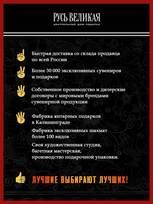 Русь Великая Кукла-грелка на чайник "Мышонок", серый, фото 6