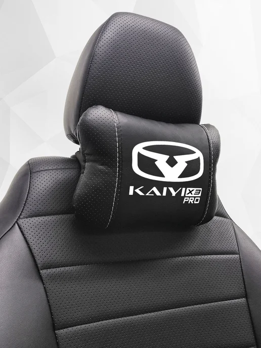 Аксессуар - подушка на подголовник для Kaiyi X3 Pro, черный, фото 7