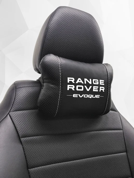 Аксессуар - подушка на подголовник для Range Rover Evoque, черный, фото 7
