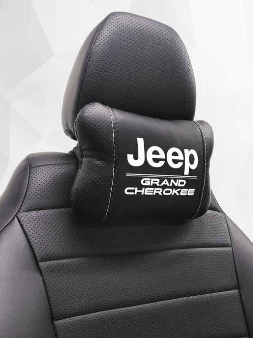 Аксессуар - подушка на подголовник для Jeep Grand Cherokee, черный, фото 7