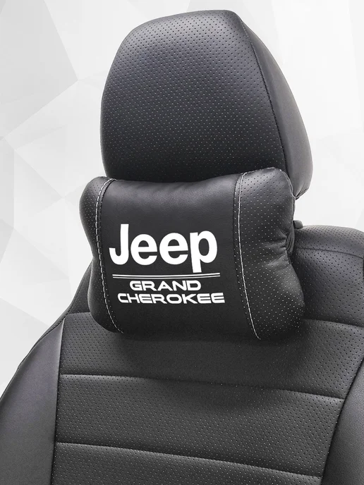 Аксессуар - подушка на подголовник для Jeep Grand Cherokee, черный, фото 8