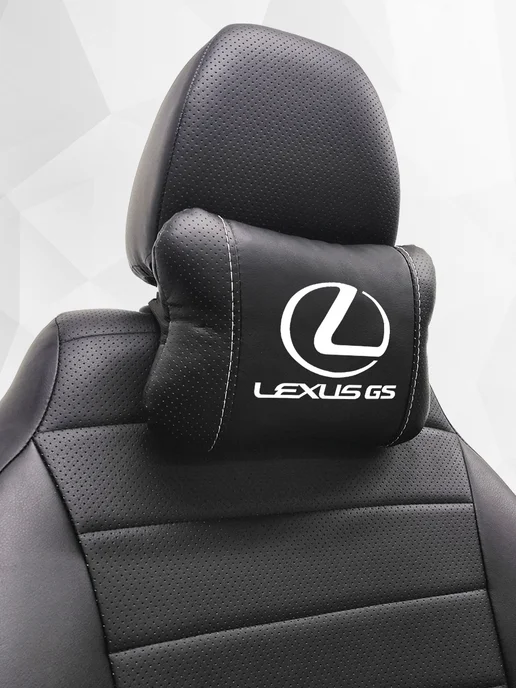Аксессуар - подушка на подголовник для Lexus GS, черный, фото 7