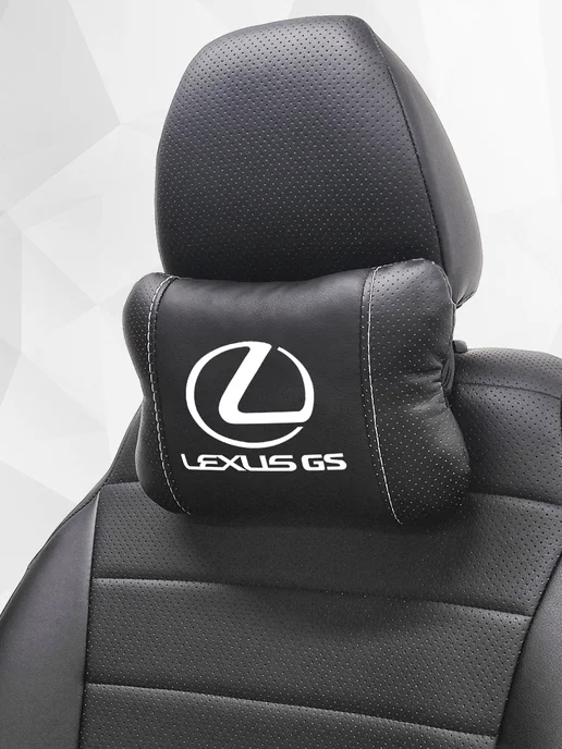 Аксессуар - подушка на подголовник для Lexus GS, черный, фото 8