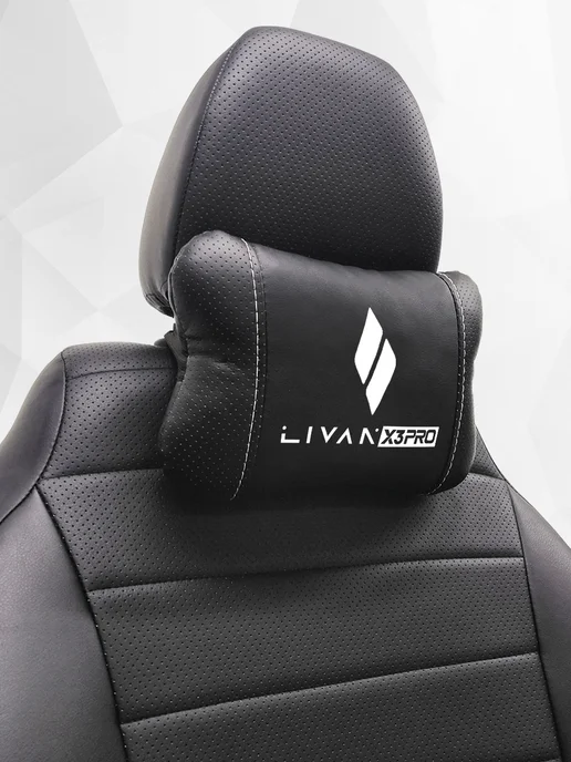 Аксессуар - подушка на подголовник для Livan X3 Pro, черный, фото 7