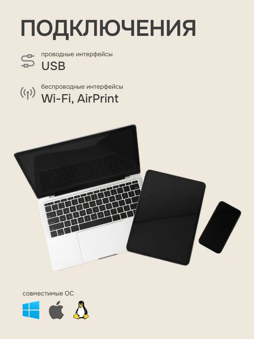 HP МФУ струйное DeskJet Ink Advantage Ultra 4927, А4, цветная, синий, фото 5