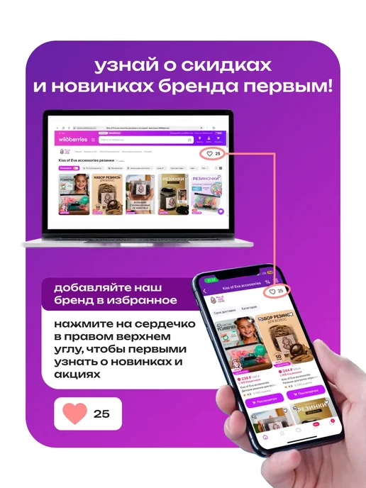 Kiss of Eva Резинки для волос чёрные плотные набор 60 штук в банке, черный, фото 8