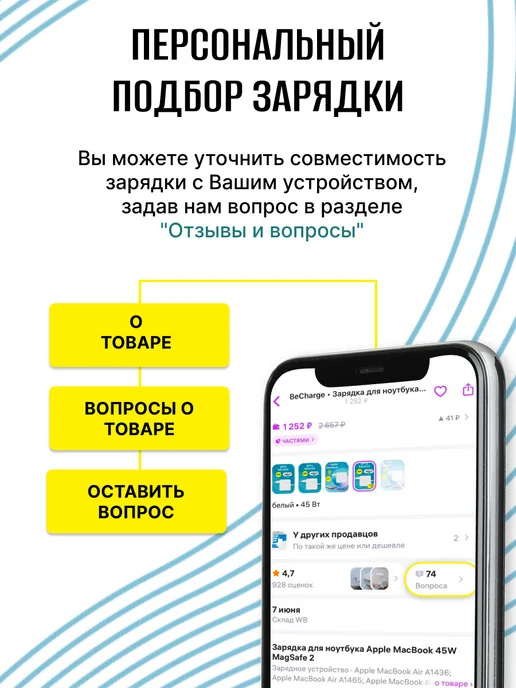 LG Зарядка для монитора 19V, 3.42A, 65W, 6.5x4.4мм, 65 Вт, фото 4