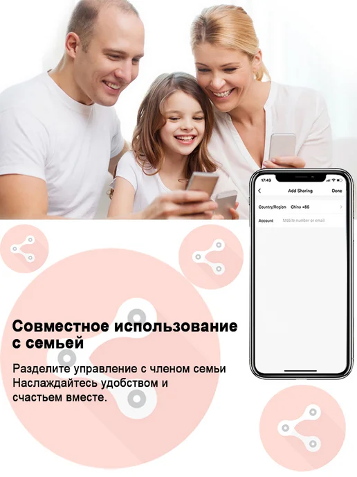 4 канала Смарт zigbee переключателя AC 85в-250в, белый, фото 5