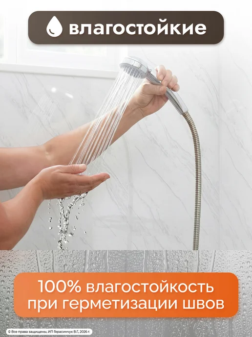 AMODECOR Самоклеящиеся панели для стен 60х30 см гибкий мрамор 30 шт, 60x30 см, 30 шт, фото 3