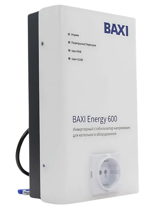 Baxi Стабилизатор инверторный Energy 600, вариант, фото 6