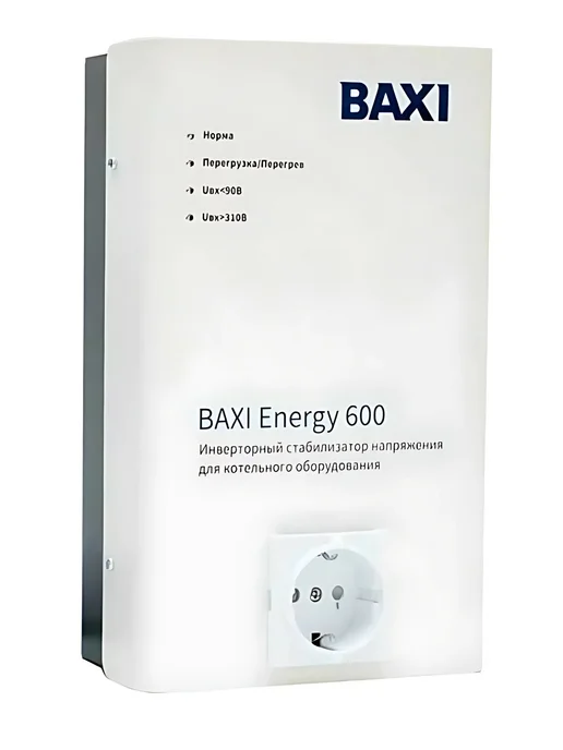 Baxi Стабилизатор инверторный Energy 600, вариант, фото 7
