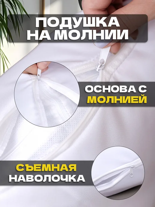 ETOMNENADA Подушка декоративная Шинуазри Птицы на ветке 45х45 велюр, 45x45, фото 4
