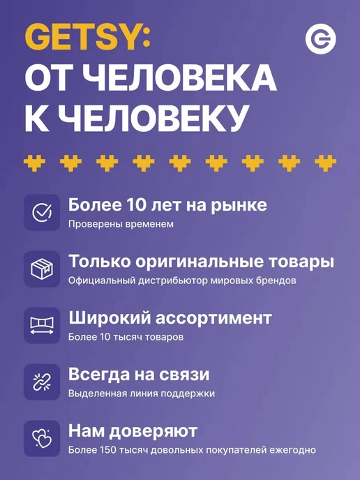 Korting Встраиваемая микроволновая печь СВЧ KMI 720 X, бежевый, фото 8