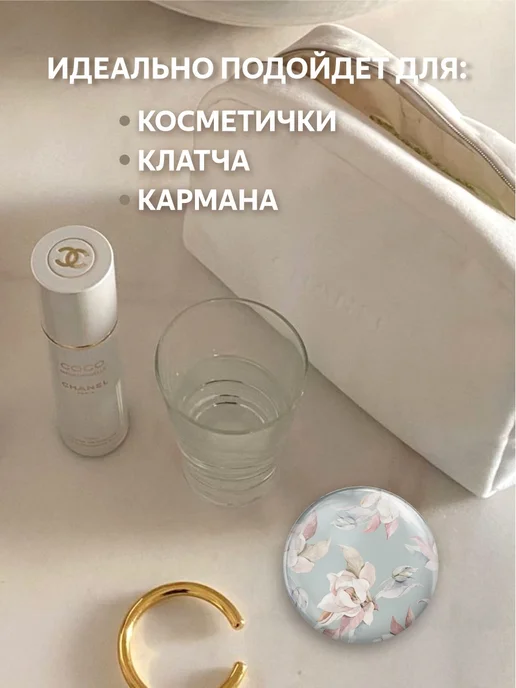 Зеркало карманное в сумку "Цветы серые", серый, фото 3