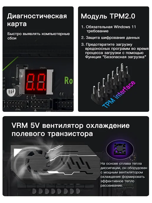 Machinist x99 Machinist материнская плата x99 MR9A PRO E5 2680V4 ddr4 32ГБ, 32 ГБ, фото 8