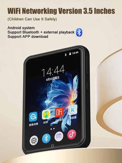 RUIZU Скачать приложение для Android MP3-плеера D60 WiFi, вариант, фото 3