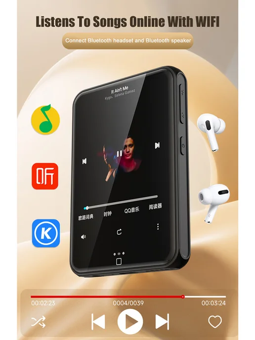 RUIZU Скачать приложение для Android MP3-плеера D60 WiFi, вариант, фото 7