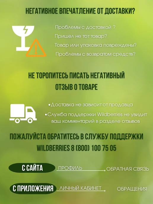 пленка зеленая ГОСТ Пленка для теплиц зеленая ГОСТ 150мкм 6х3м, 6x3 м, фото 5