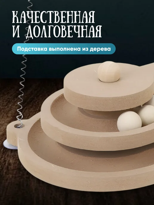 SSY Когтеточка для кошки лежанка напольная, джутовая кошек и котят, фото 5