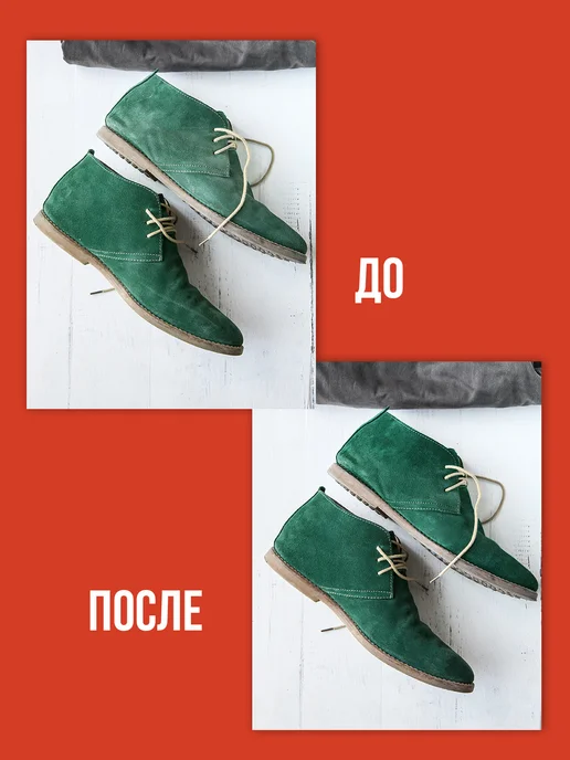 КЛИМЫЧ Губка маленькая для замшевой обуви, белый, фото 8