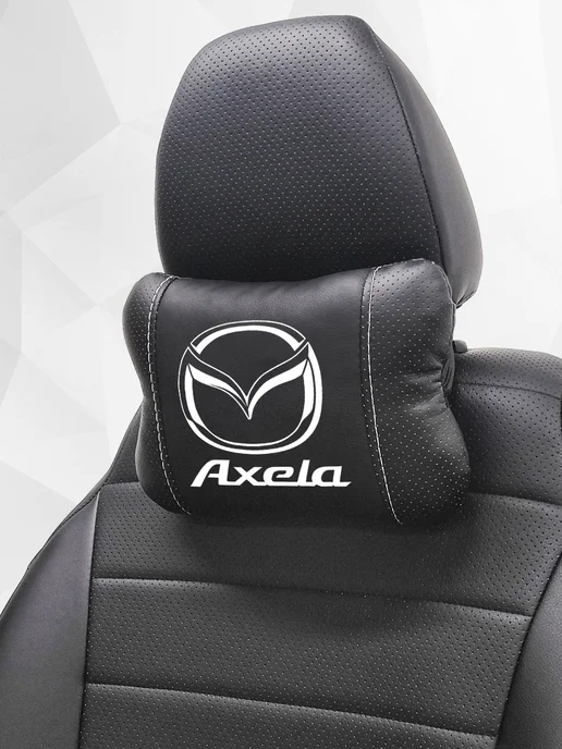 Аксессуар - подушка на подголовник для Mazda Axela, черный, фото 8