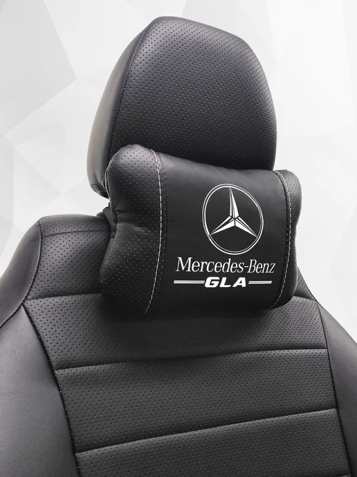 Аксессуар - подушка на подголовник для Mercedes GLA, черный, фото 7