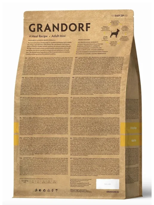 Сухой корм Grandorf' Четыре Вида для собак, мелкие, мясо, 8 кг, фото 3