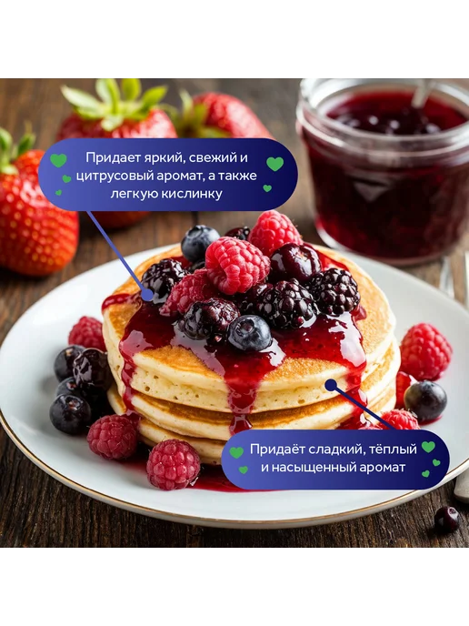 Relish Ванильный сахар 500 гр, 500 г, фото 4