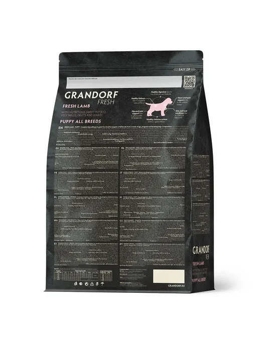 Сухой корм Grandorf fresh для собак, гипоаллергенный, щенки, ягненок, 10 кг, фото 3