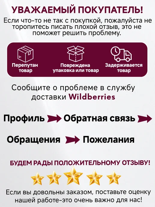 спектр-прибор Сушилка для овощей и фруктов и пастилы электрическая, белый, фото 7
