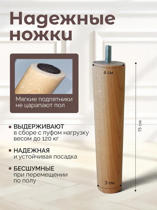 KARISSA Пуф банкетка букле Тофи-1 в прихожую, спальню, белый, белый, фото 6