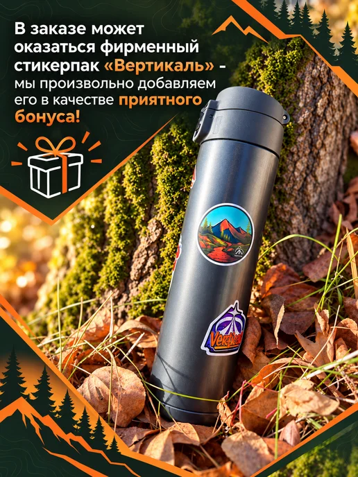Вертикаль Зажим альпинистский Кроль, фиолетовый, фото 5