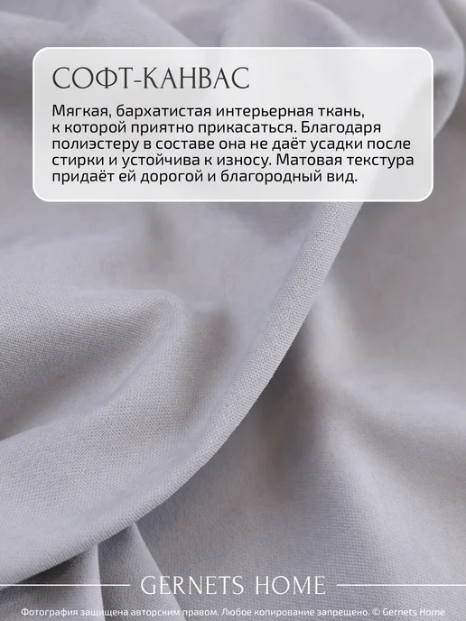 Gernets Home Покрывало на кровать 220х240 стеганое двухстороннее, 220x240, фото 6