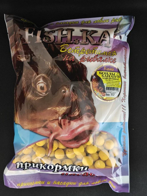 Fish-Ka Бойлы Фишка БАНАН 14мм 800г, 800 г, фото 2