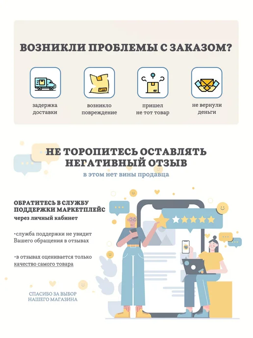 Колорит Эль Жалюзи на окна алюминиевые горизонтальные 50 на 150 см, коричневый, фото 7