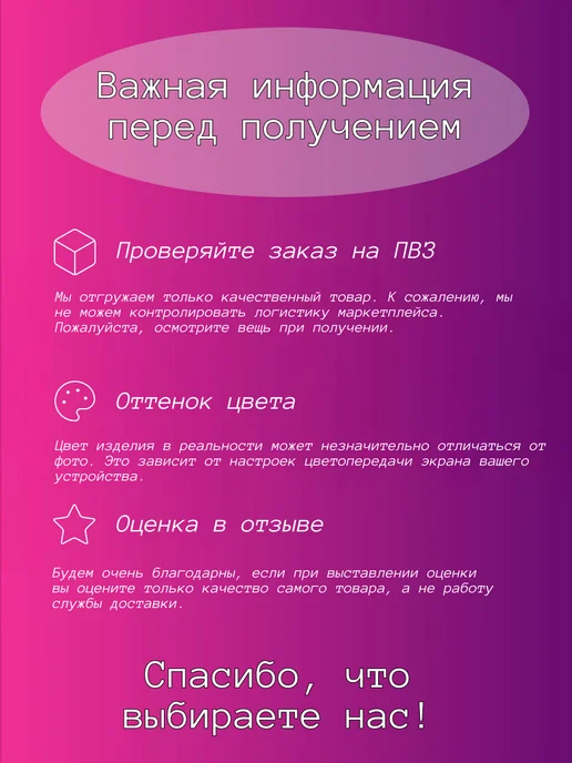 WOMEN'S Ms. Клатч блестящий элегантный, белый, фото 4