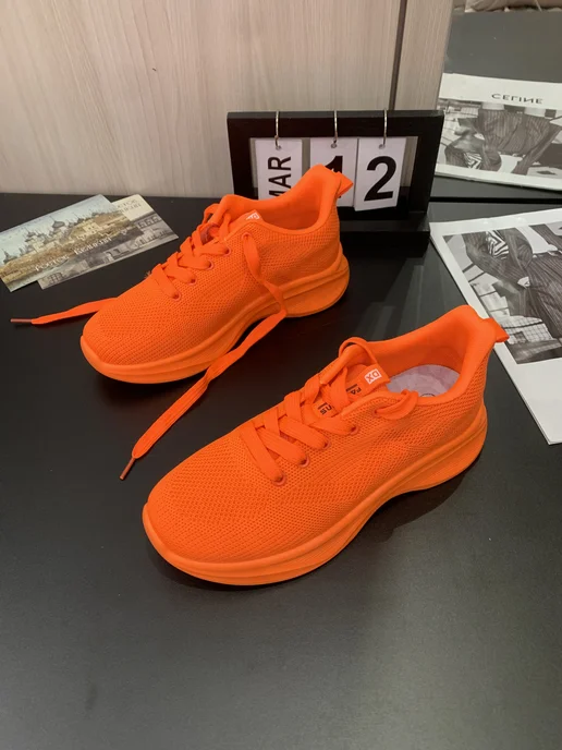 STARLACES Кроссовки, оранжевый