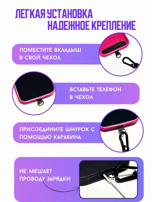 Шнурок для телефона, оранжевый, фото 3